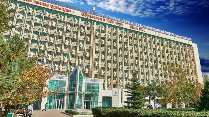 Satbayev University